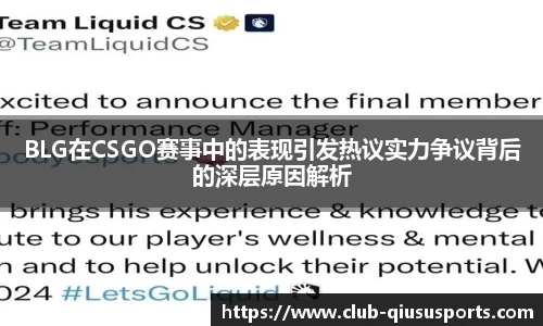 球速体育登录入口